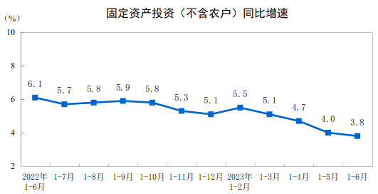 微信圖片_20230719162845.png